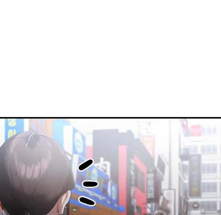 漫画《新都市人妻的秘密社团》第17话第76张图