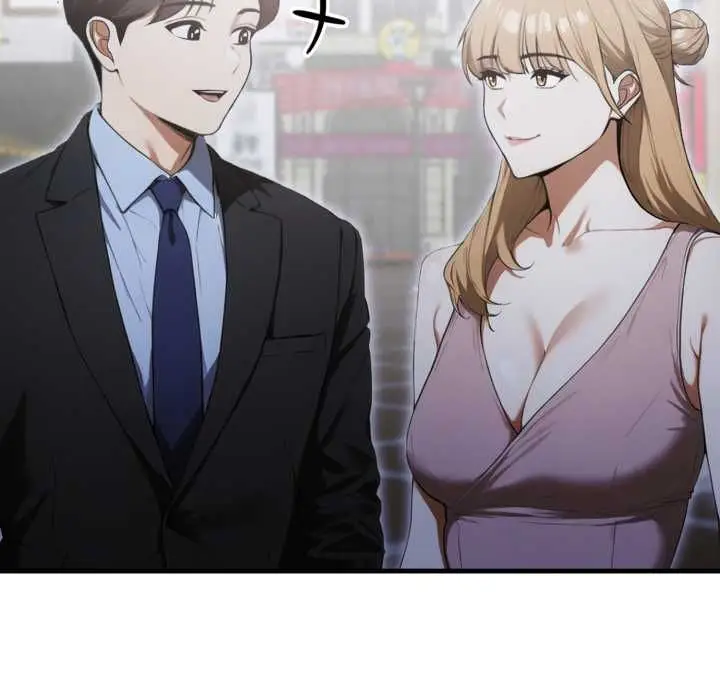 漫画《新都市人妻的秘密社团》第17话第79张图