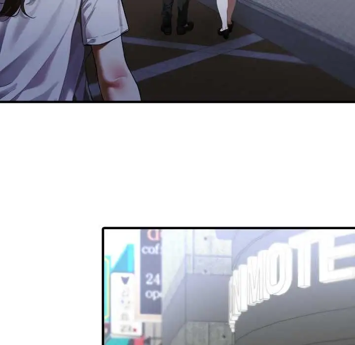 漫画《新都市人妻的秘密社团》第17话第81张图