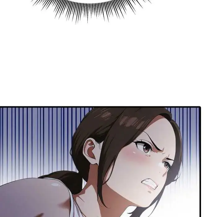 漫画《新都市人妻的秘密社团》第17话第87张图