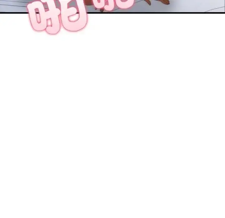 漫画《新都市人妻的秘密社团》第18话第106张图