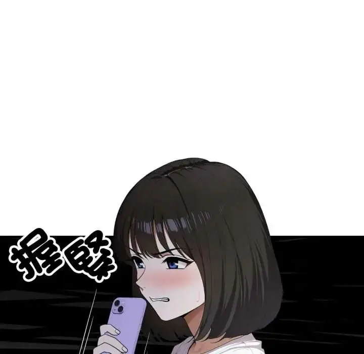 漫画《新都市人妻的秘密社团》第18话第22张图