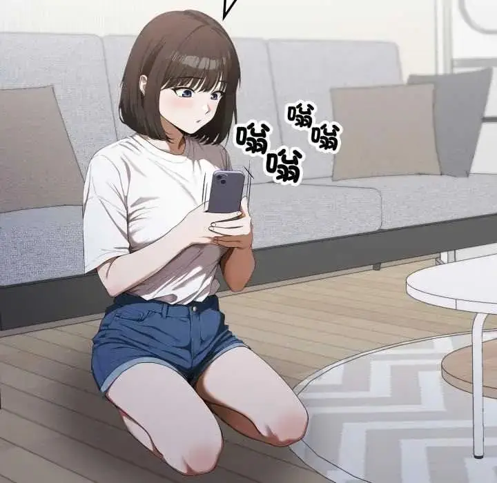 漫画《新都市人妻的秘密社团》第18话第28张图