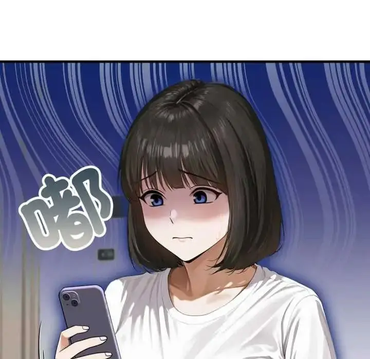 漫画《新都市人妻的秘密社团》第18话第65张图