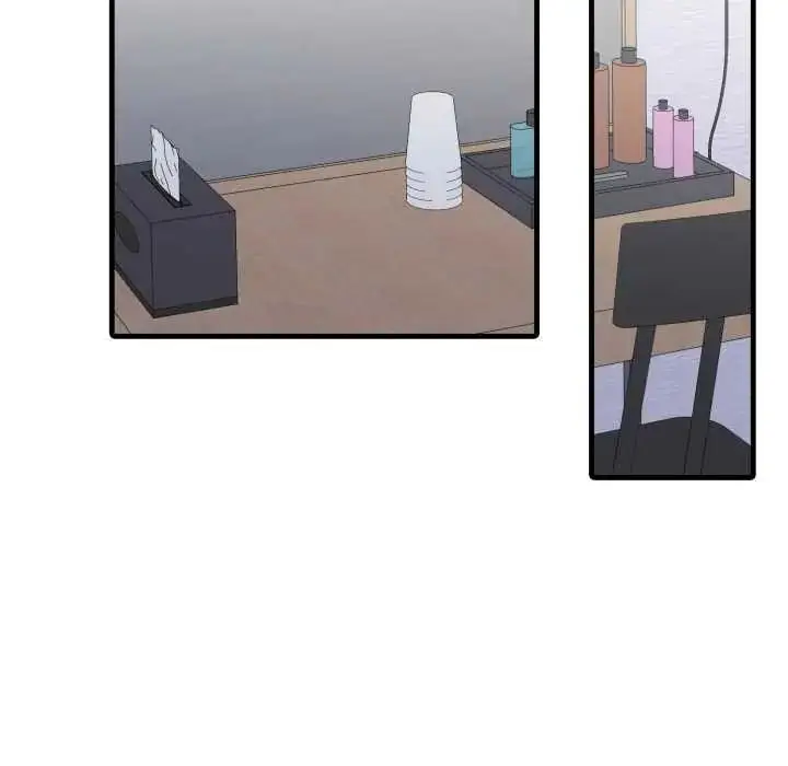 漫画《新都市人妻的秘密社团》第18话第7张图