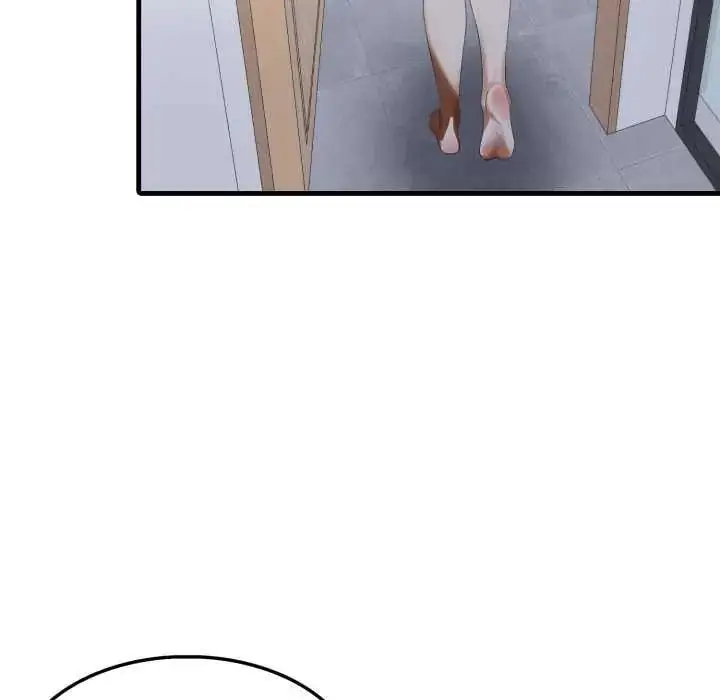漫画《新都市人妻的秘密社团》第18话第74张图
