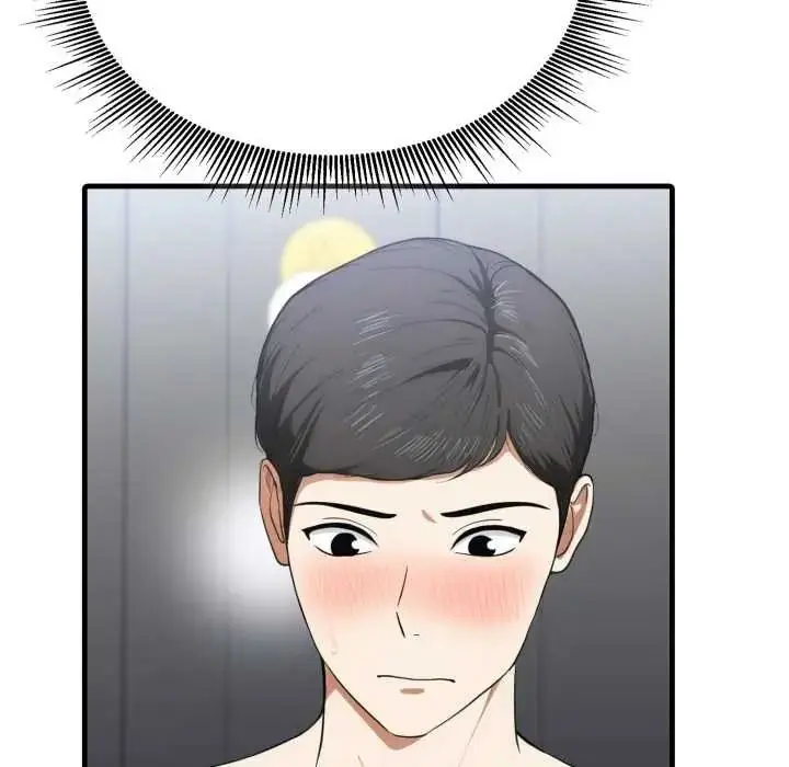 漫画《新都市人妻的秘密社团》第18话第88张图