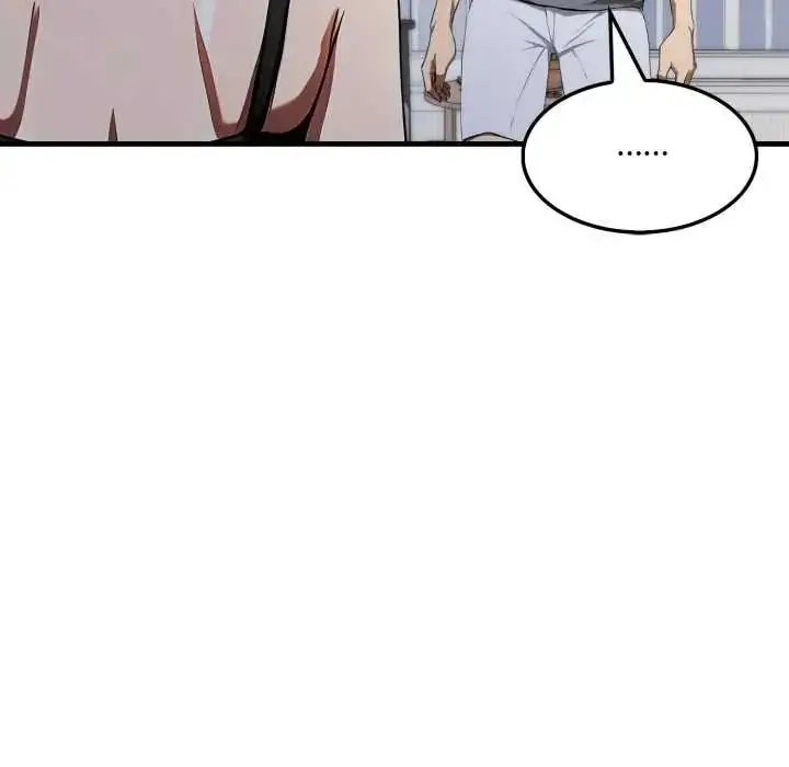 漫画《新都市人妻的秘密社团》第19话第112张图