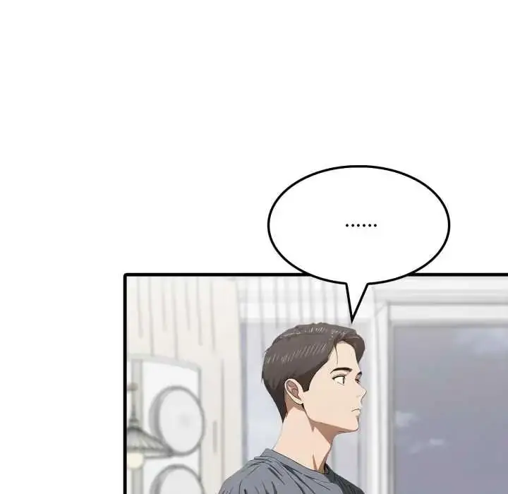 漫画《新都市人妻的秘密社团》第19话第117张图