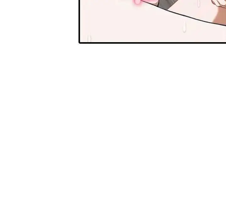 漫画《新都市人妻的秘密社团》第19话第12张图