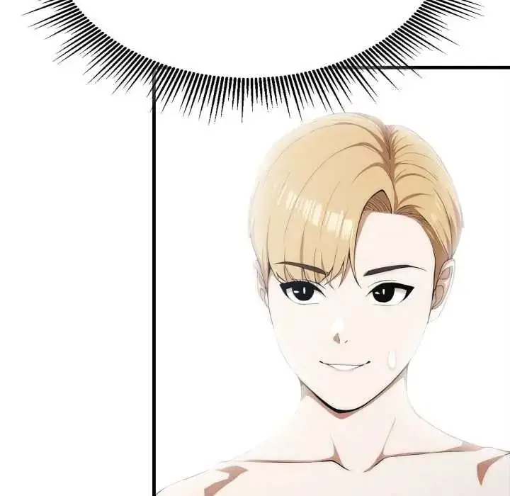 漫画《新都市人妻的秘密社团》第19话第20张图