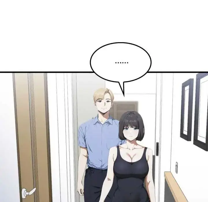 漫画《新都市人妻的秘密社团》第19话第28张图