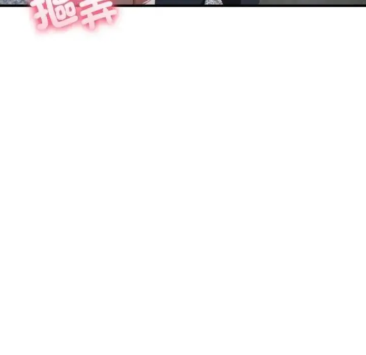 漫画《新都市人妻的秘密社团》第19话第40张图