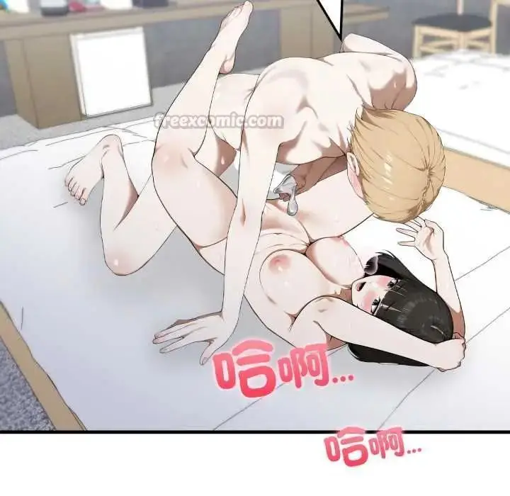 漫画《新都市人妻的秘密社团》第19话第60张图