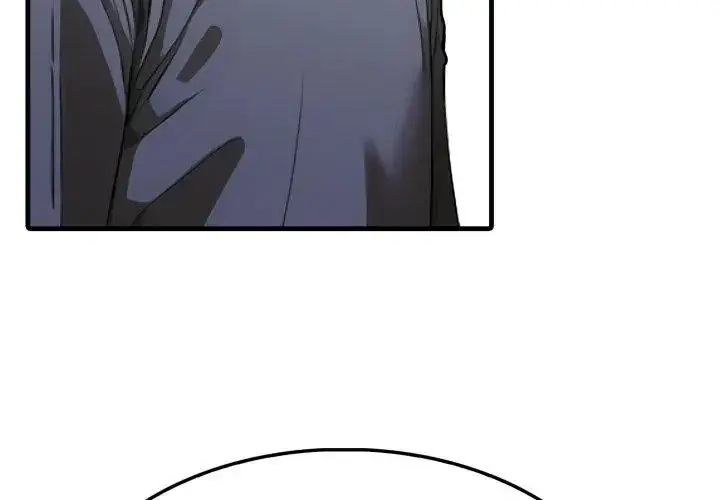 漫画《新都市人妻的秘密社团》第20话第17张图