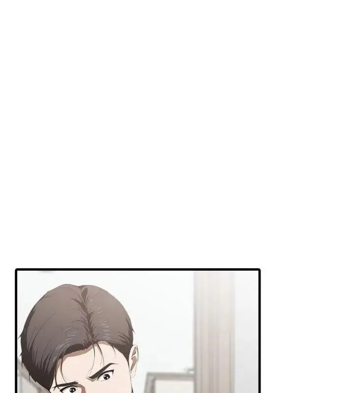 漫画《新都市人妻的秘密社团》第20话第7张图