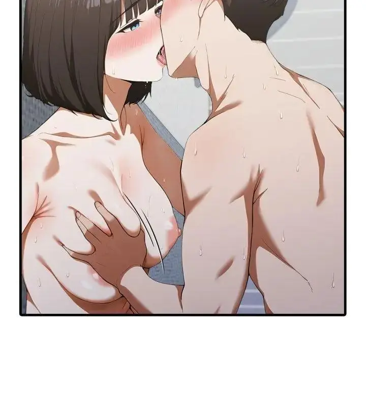 漫画《新都市人妻的秘密社团》第20话第84张图