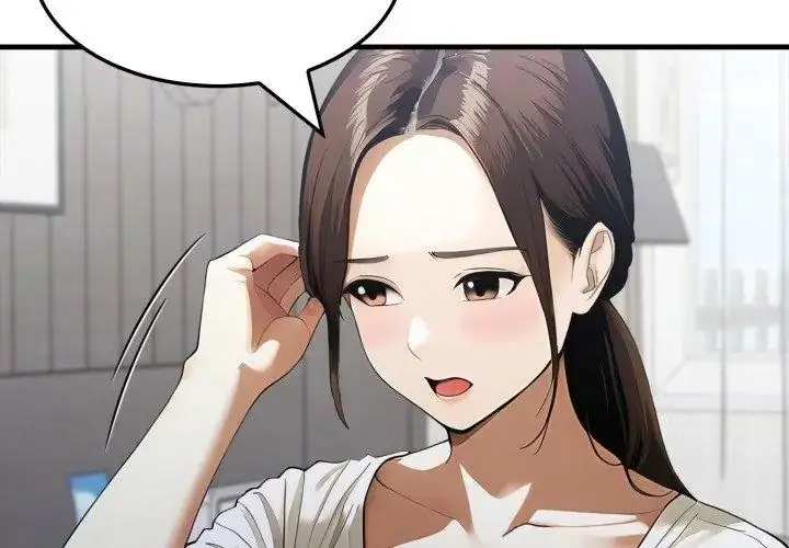 漫画《新都市人妻的秘密社团》第20话第95张图