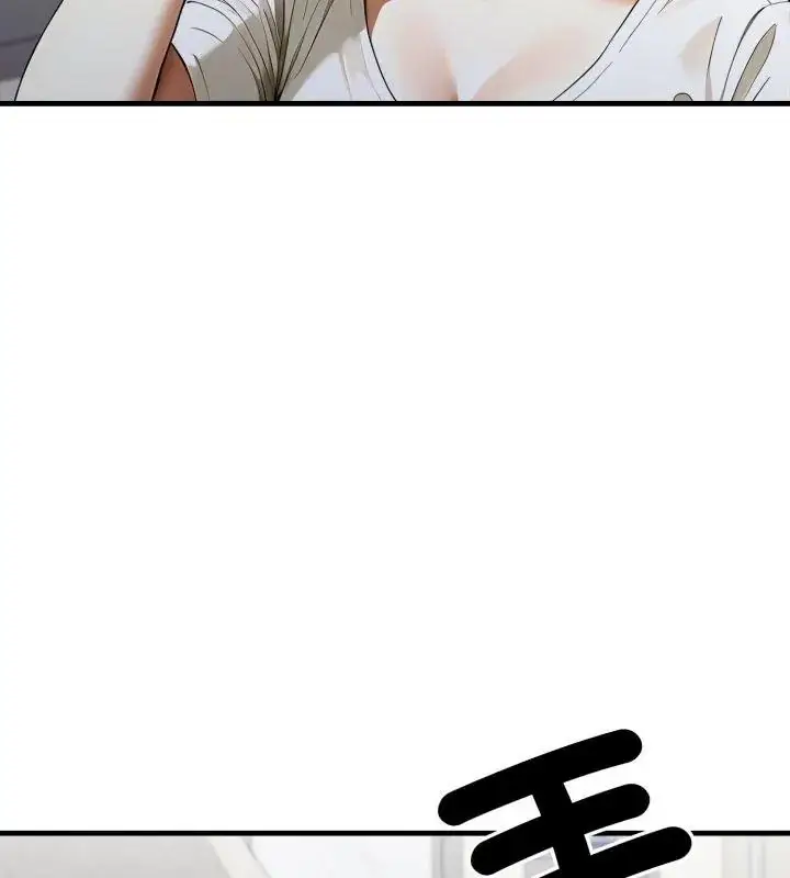 漫画《新都市人妻的秘密社团》第20话第96张图