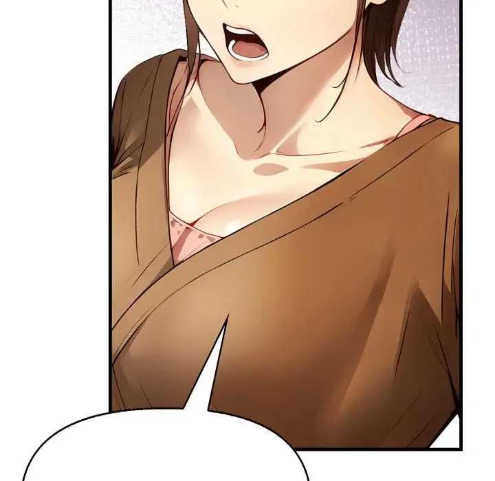 漫画《迟来的叛逆》第1话第91张图