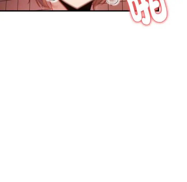 漫画《迟来的叛逆》第2话第104张图