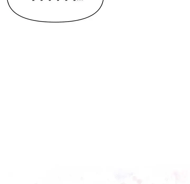 漫画《迟来的叛逆》第2话第17张图