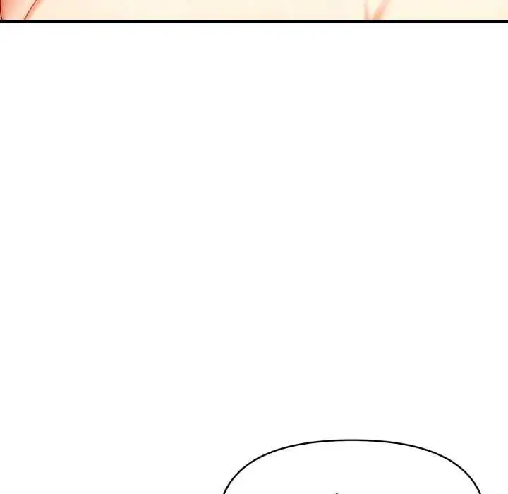 漫画《迟来的叛逆》第2话第61张图
