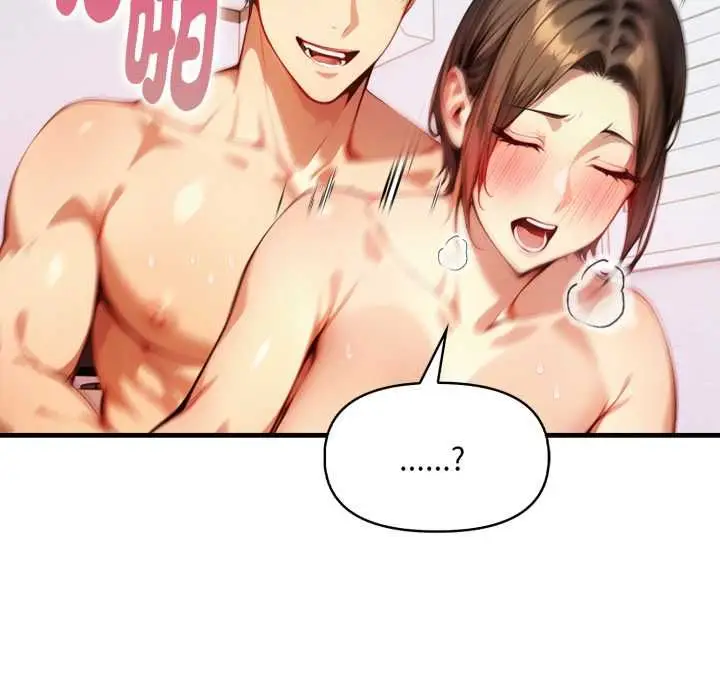 漫画《迟来的叛逆》第3话第108张图