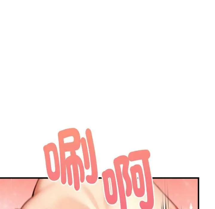 漫画《迟来的叛逆》第3话第116张图