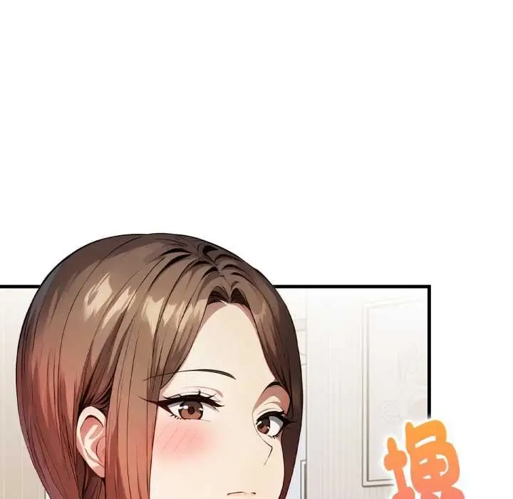 漫画《迟来的叛逆》第3话第132张图
