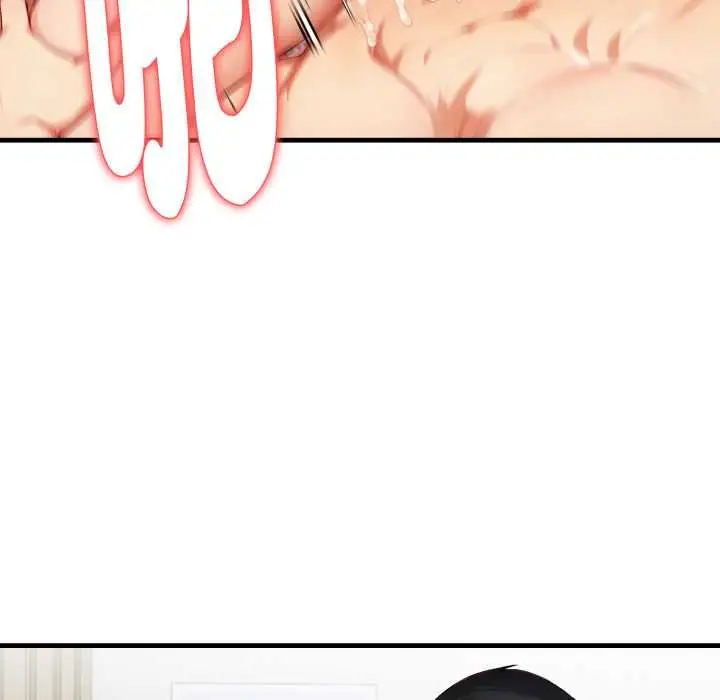 漫画《迟来的叛逆》第3话第70张图