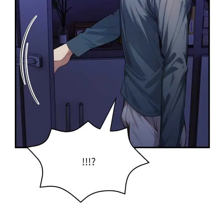 漫画《迟来的叛逆》第4话第102张图