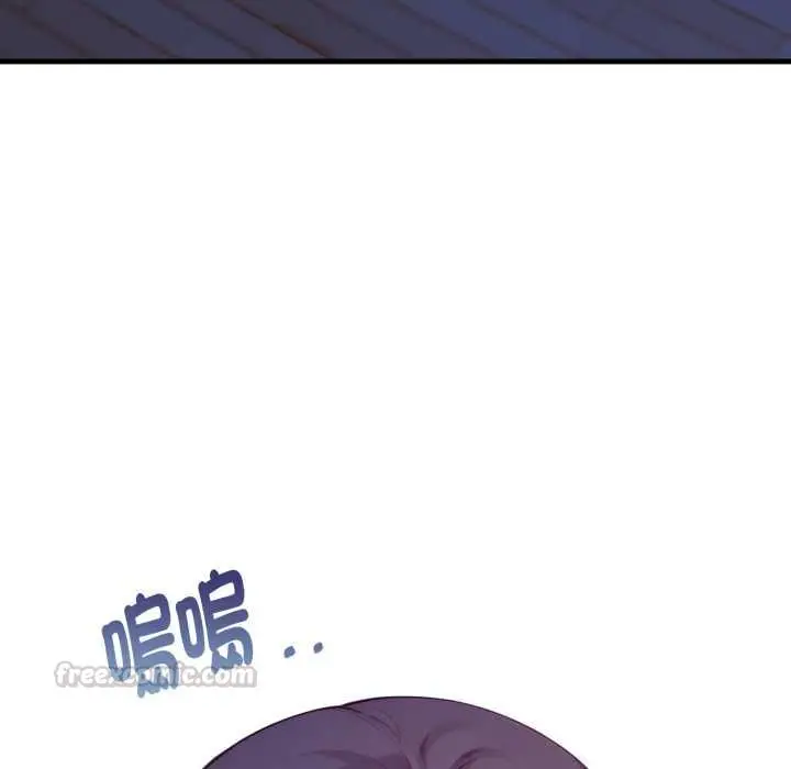 漫画《迟来的叛逆》第4话第105张图