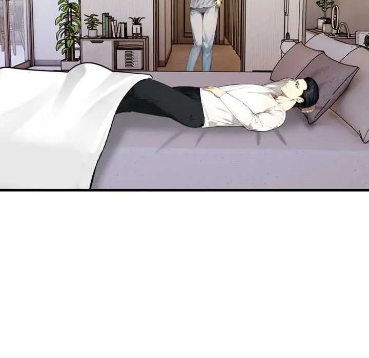漫画《迟来的叛逆》第4话第5张图