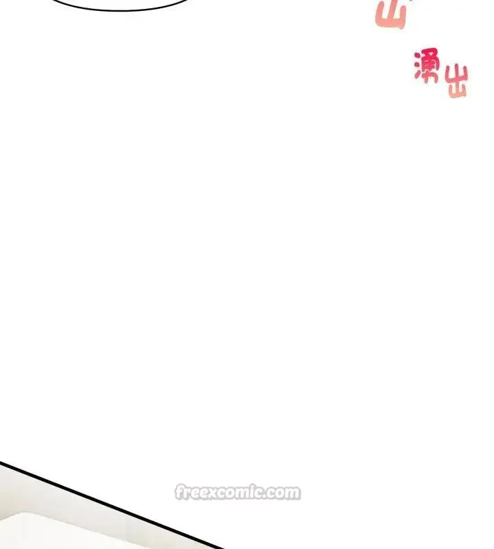 漫画《迟来的叛逆》第6话第120张图