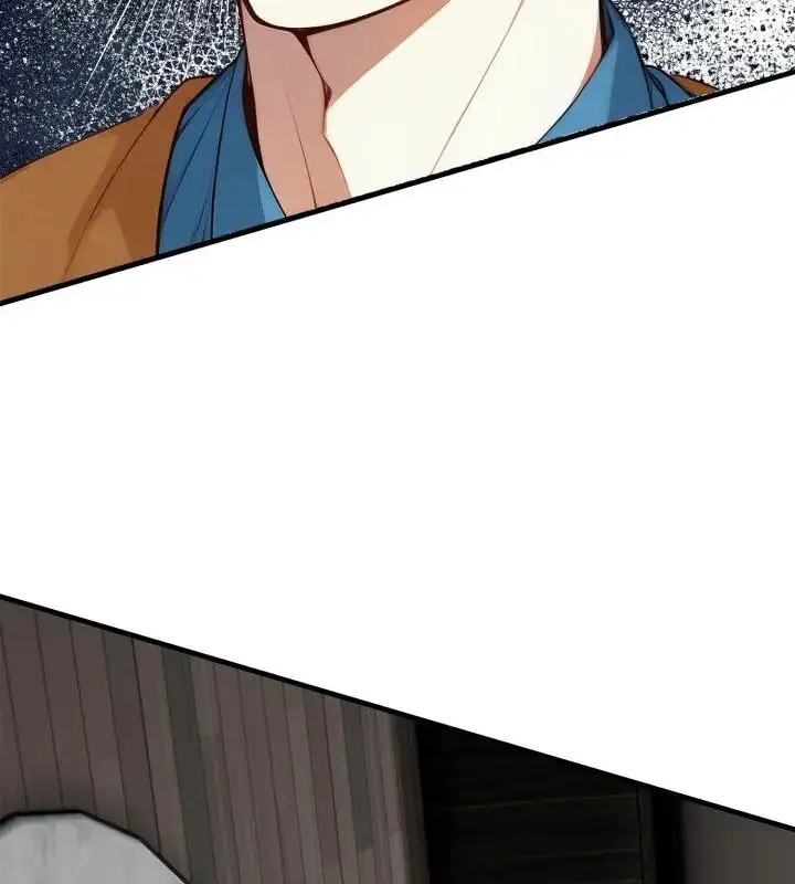 漫画《迟来的叛逆》第6话第166张图