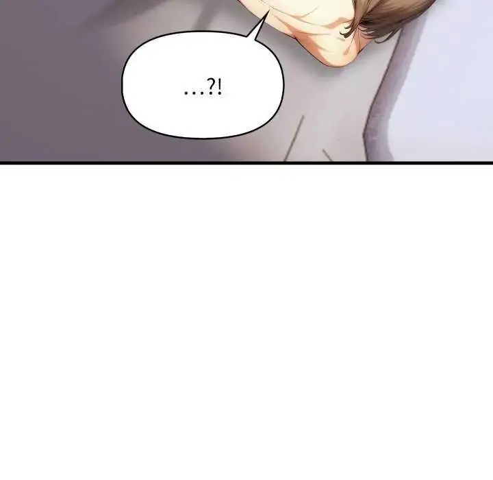 漫画《迟来的叛逆》第7话第108张图