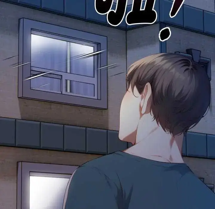 漫画《迟来的叛逆》第7话第81张图