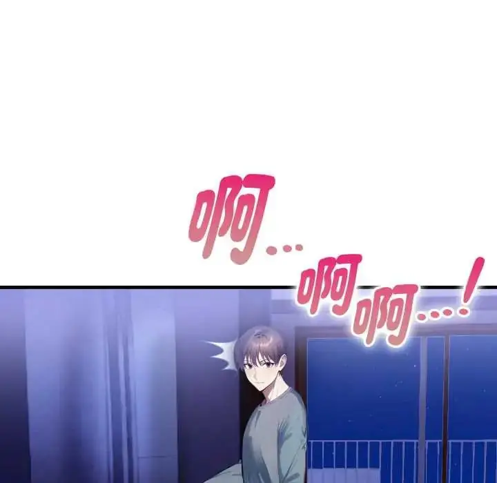 漫画《迟来的叛逆》第9话第49张图