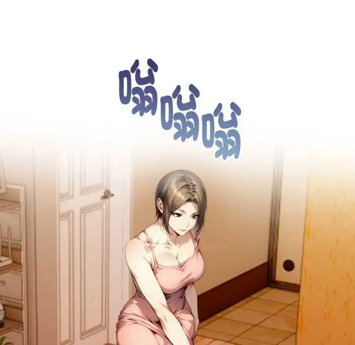漫画《迟来的叛逆》第9话第84张图