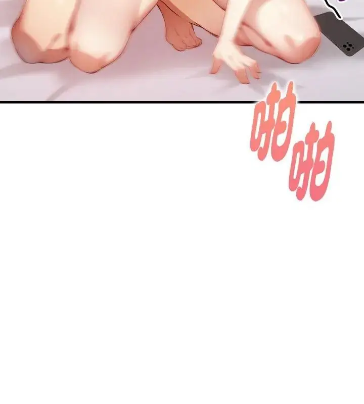 漫画《迟来的叛逆》第10话第112张图