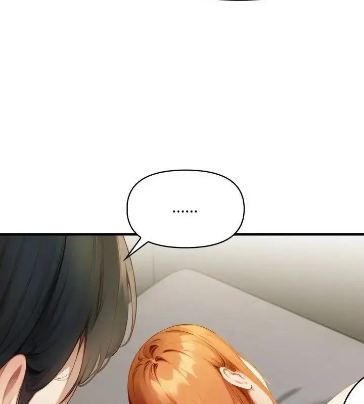 漫画《迟来的叛逆》第10话第64张图