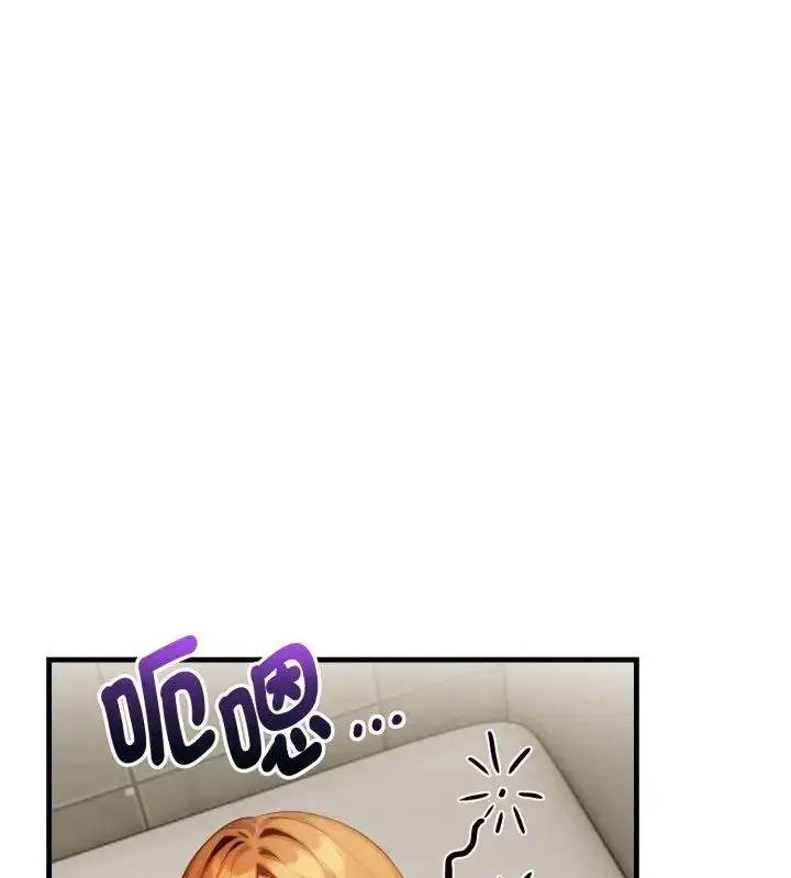 漫画《迟来的叛逆》第10话第69张图
