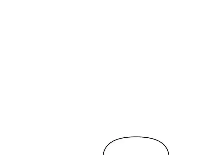 漫画《迟来的叛逆》第10话第95张图