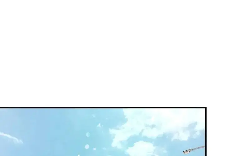 漫画《迟来的叛逆》第11话第38张图