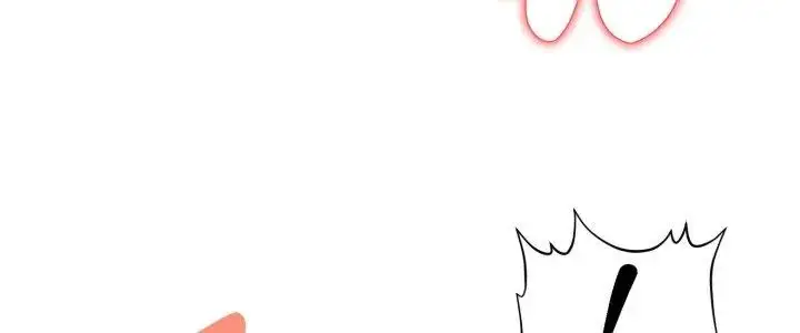 漫画《迟来的叛逆》第11话第5张图