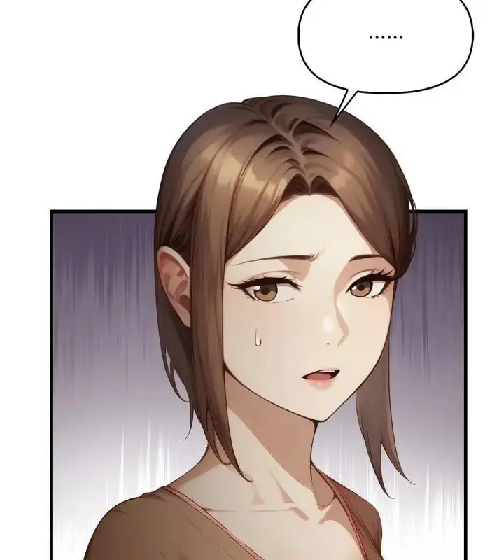 漫画《迟来的叛逆》第11话第85张图