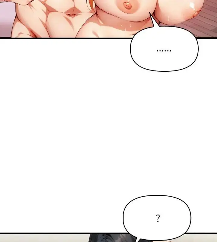 漫画《迟来的叛逆》第11话第9张图