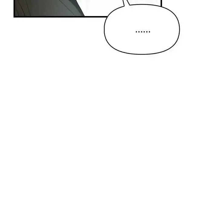 漫画《迟来的叛逆》第12话第85张图