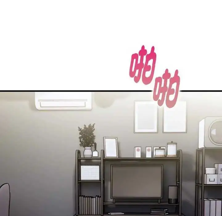 漫画《迟来的叛逆》第12话第87张图